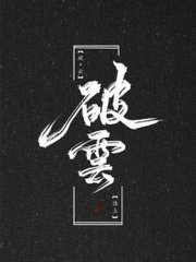 天美果冻蜜桃精东
